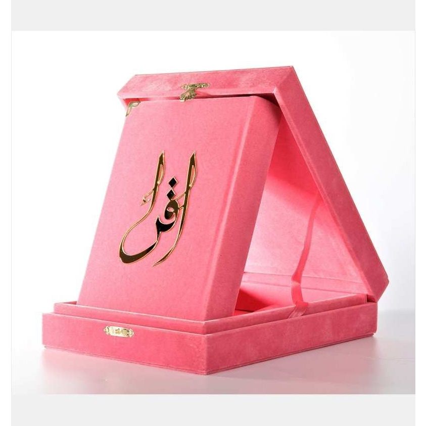 Kuranı Kerim Hafız Boy (Kadife Kutulu Pembe) - 8380000000268